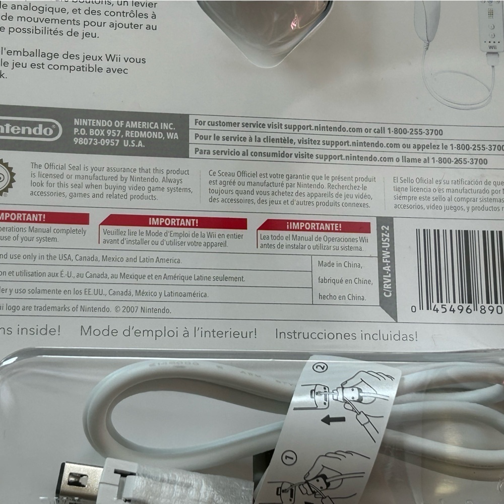 Nintendo White Wii Remote Accessory - Picture 6 of 6